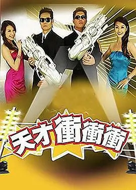 长相思海报